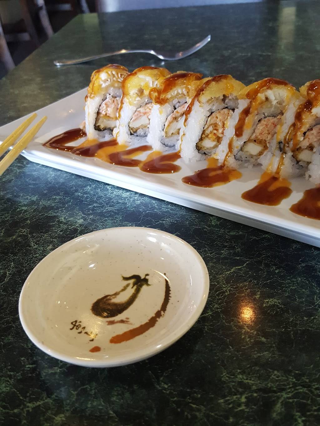 Umami Sushi | restaurant | 942 Chambers Blvd, Bardstown, KY 40004, USA | 5023310179 OR +1 502-331-0179