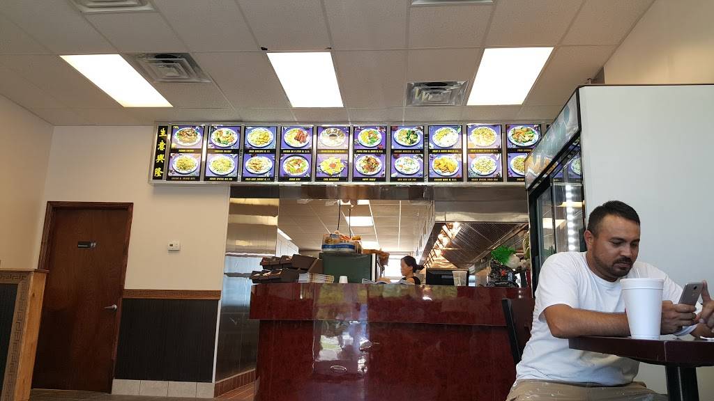 Golden house | restaurant | 111 Foxbank Plantation Blvd, Moncks Corner, SC 29461, USA | 8437615260 OR +1 843-761-5260