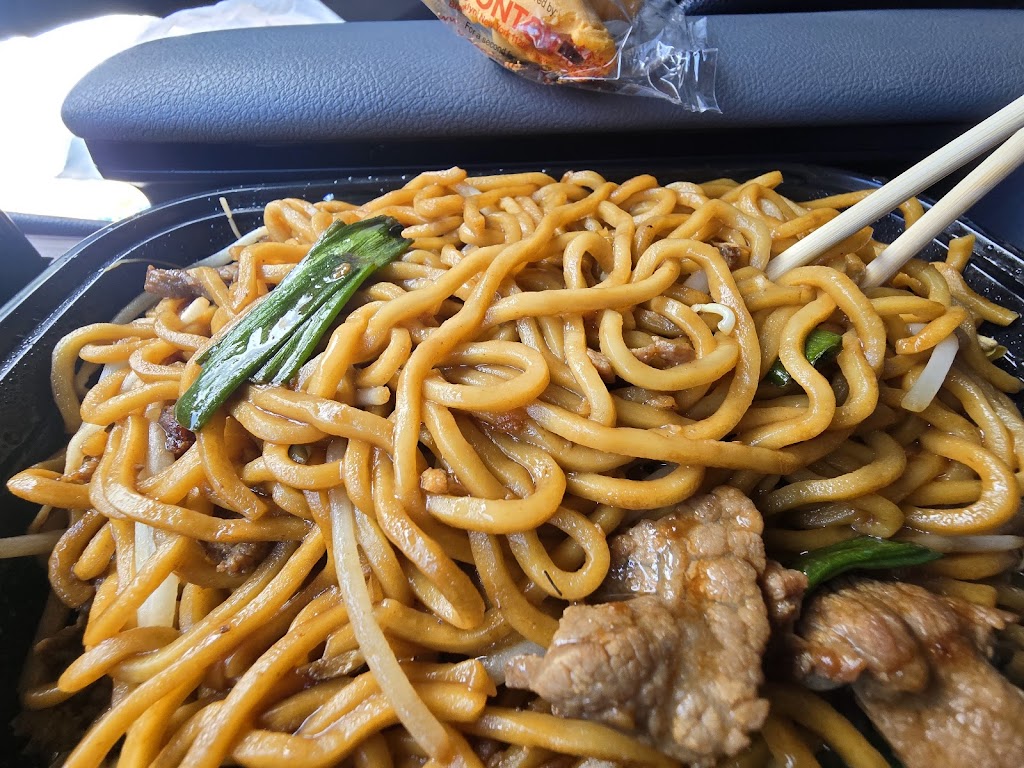 Sister Noodle House | restaurant | 2502 N Roosevelt Blvd, Key West, FL 33040, USA | 3059003057 OR +1 305-900-3057