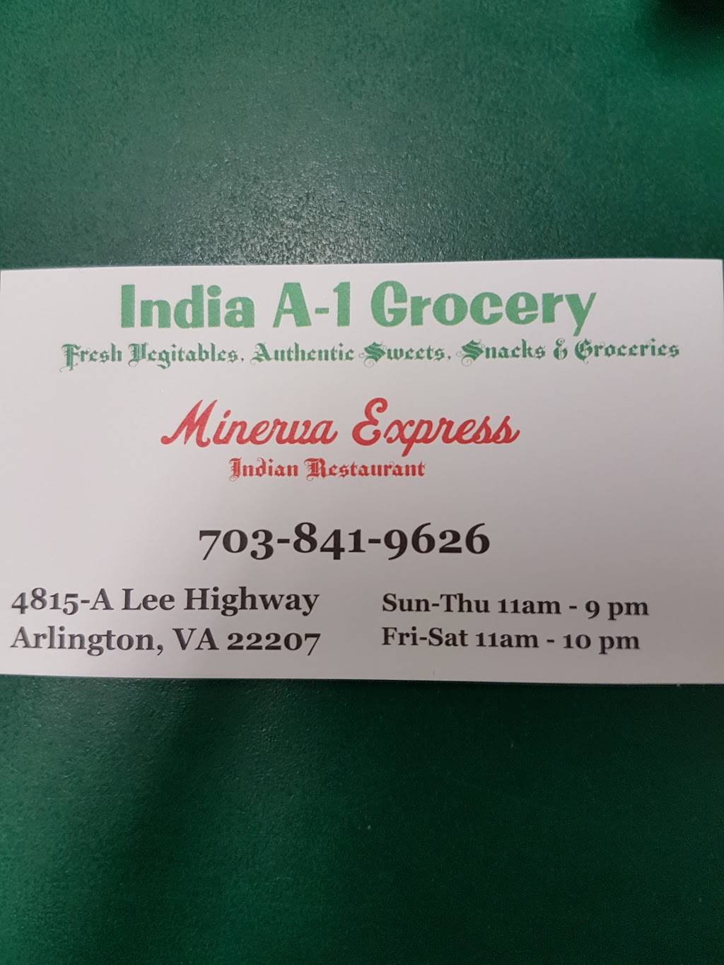 Minerva Express | restaurant | 4815 Lee Hwy, Arlington, VA 22207, USA | 7038419626 OR +1 703-841-9626