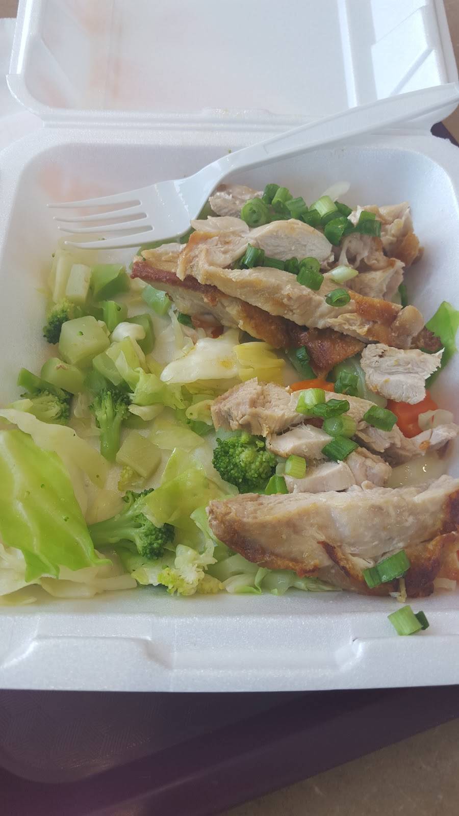 Yoshinoya Lower Azusa & Santa Anita | restaurant | 11030 Lower Azusa Rd, El Monte, CA 91731, USA | 6264422333 OR +1 626-442-2333