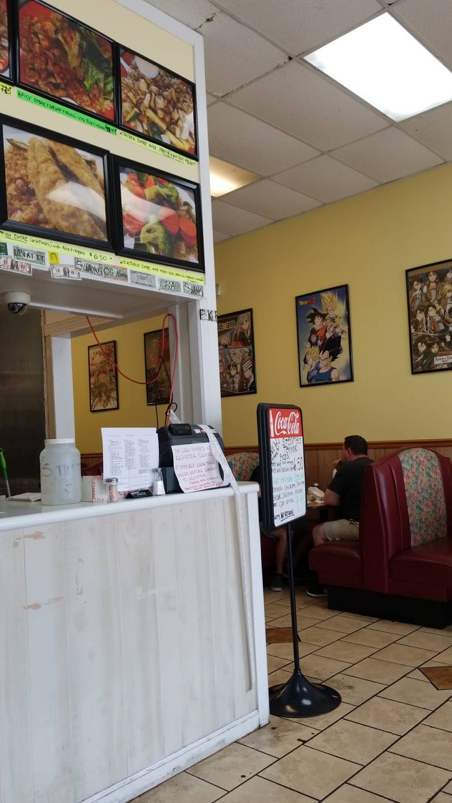 Jade Hibachi | restaurant | 107 Graduate Rd, Conway, SC 29526, USA | 8433497474 OR +1 843-349-7474