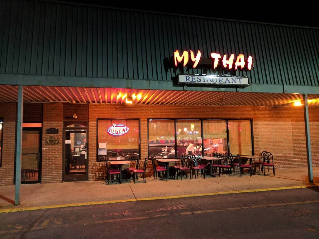 My Thai | restaurant | 422 Westerly Pkwy, State College, PA 16801, USA | 8142318887 OR +1 814-231-8887