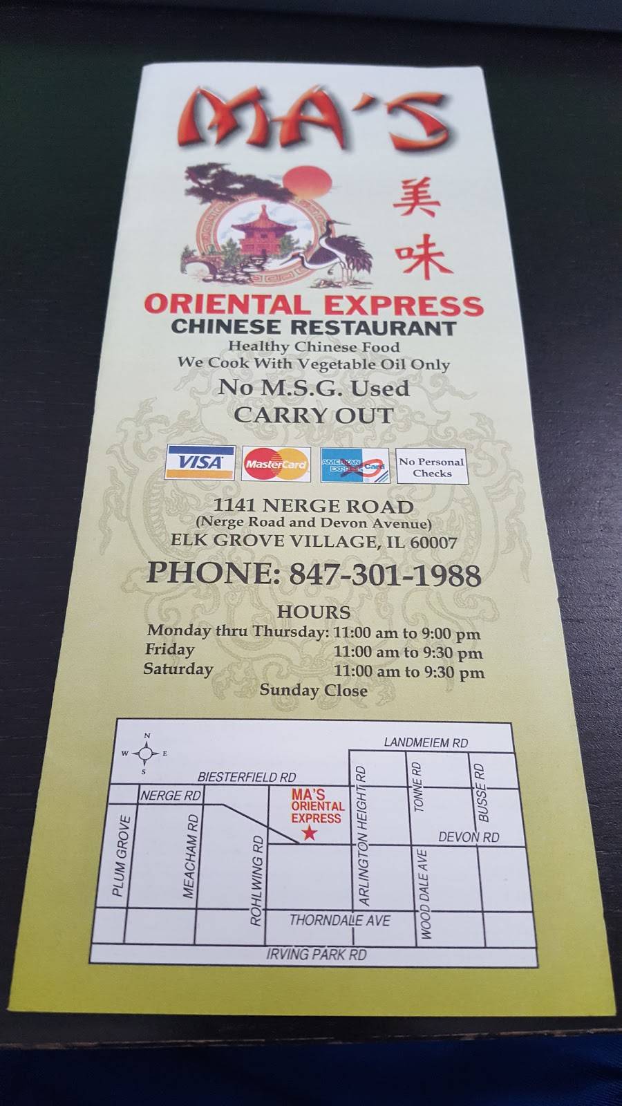 Mas Oriental Express | meal takeaway | 1141 E Nerge Rd, Elk Grove Village, IL 60007, USA | 8473011988 OR +1 847-301-1988