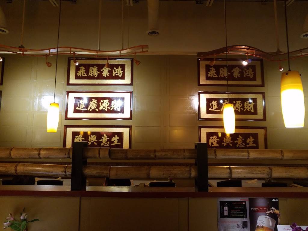 Stix Sushi | restaurant | 1019 N Peachtree Pkwy, Peachtree City, GA 30269, USA | 7706329998 OR +1 770-632-9998