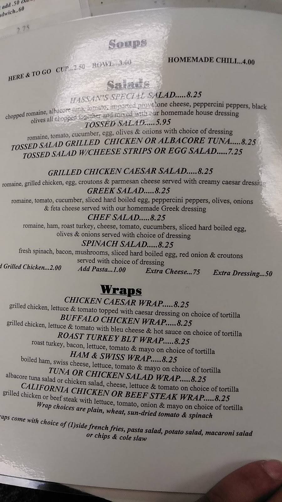 Courthouse Cafe & Catering | restaurant | 192 S Broad St, Trenton, NJ 08608, USA | 6093929772 OR +1 609-392-9772