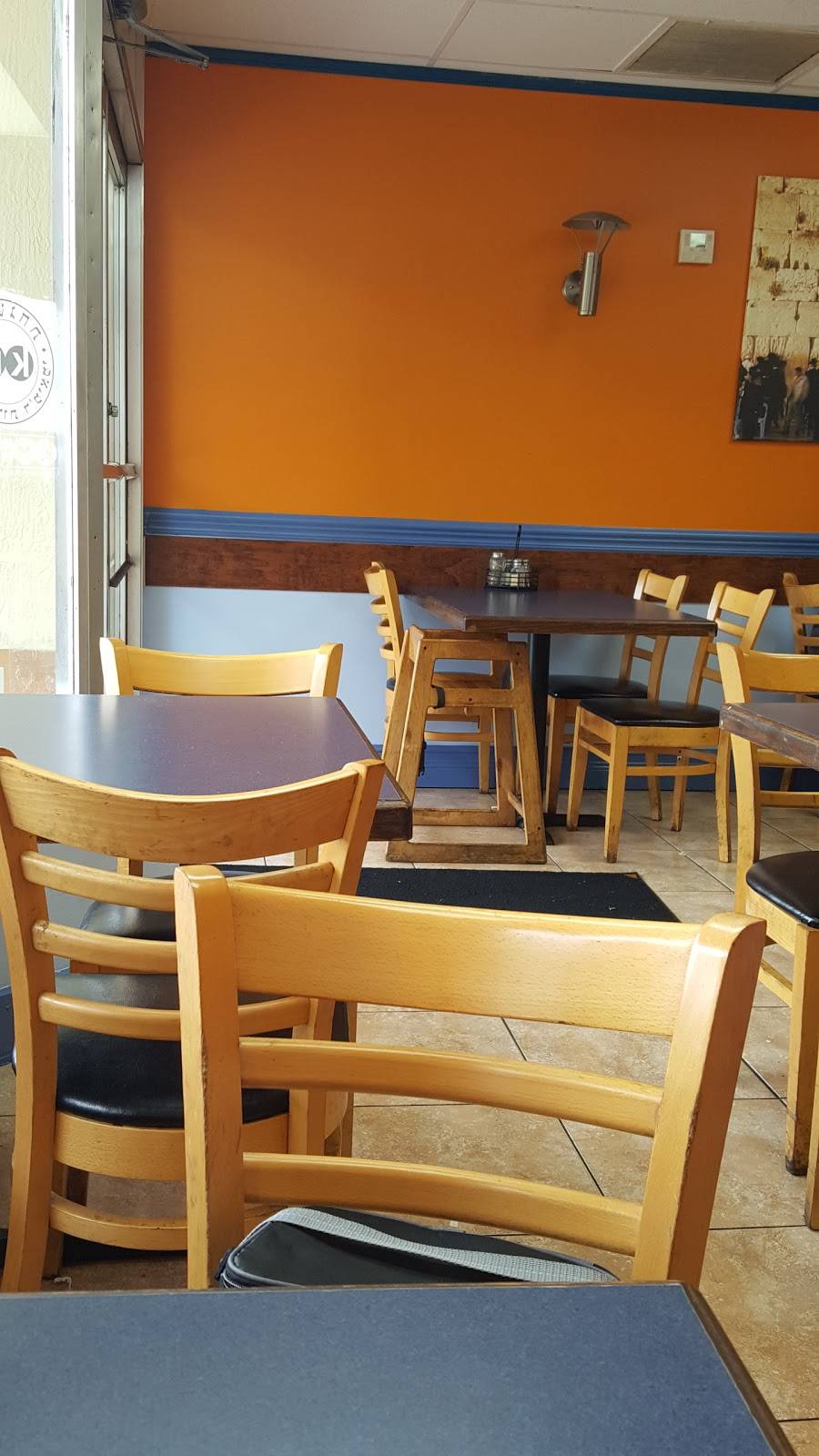 Jerusalem Pizza | restaurant | 761 NE 167th St, Miami, FL 33162, USA | 3056536662 OR +1 305-653-6662