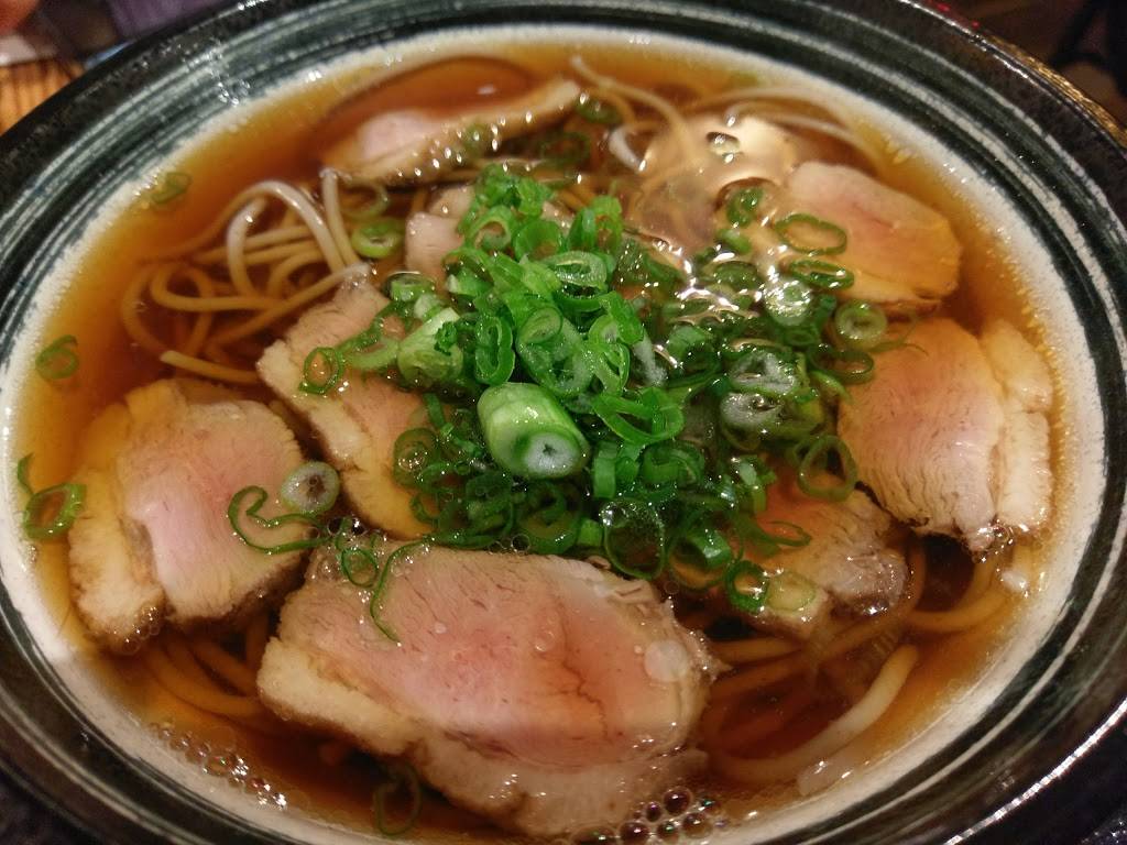 Sugidama Soba & Izakaya | restaurant | 2951, 260 Elm St #106, Somerville, MA 02144, USA | 6177645770 OR +1 617-764-5770