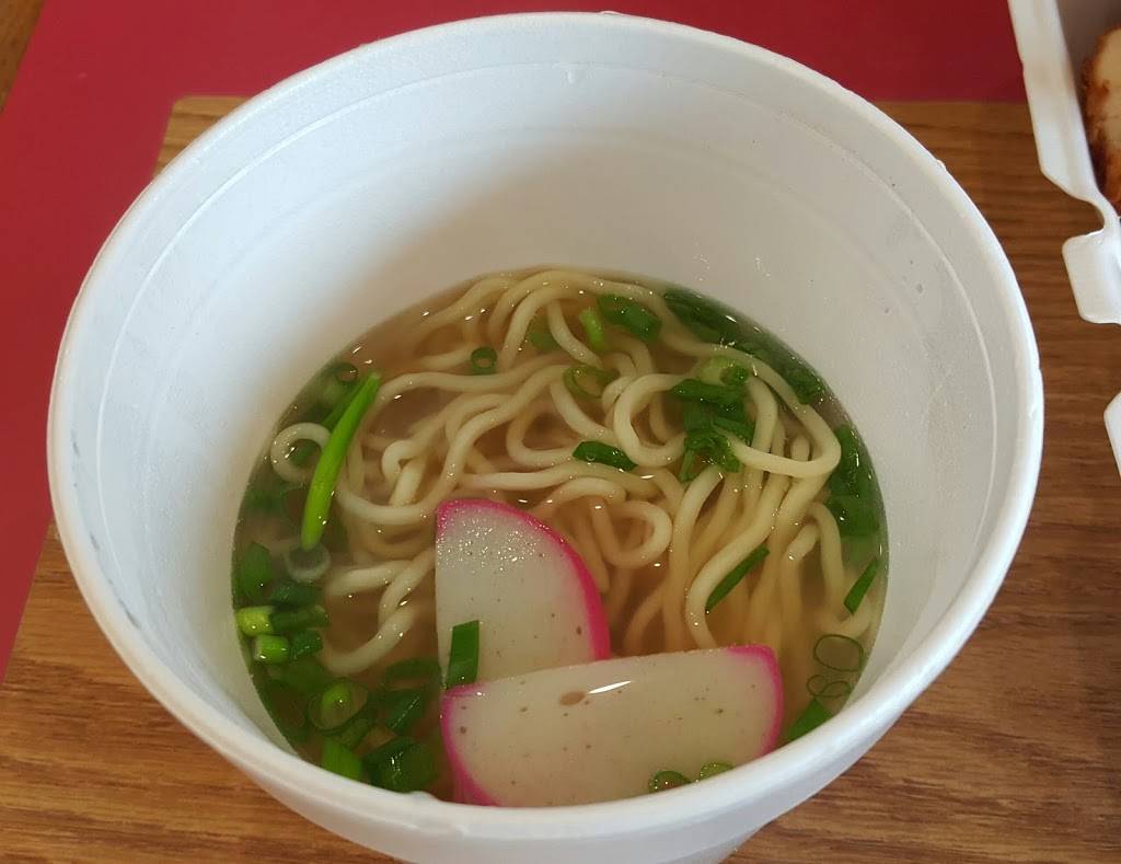 L&L Hawaiian Barbecue | restaurant | 14221 E Cedar Ave unit c, Aurora, CO 80012, USA | 3033408824 OR +1 303-340-8824