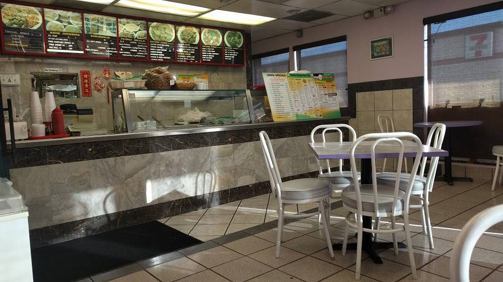 Red Shrimp Chinese | meal delivery | 4060 S Jones Blvd, Las Vegas, NV 89103, USA | 7022218181 OR +1 702-221-8181