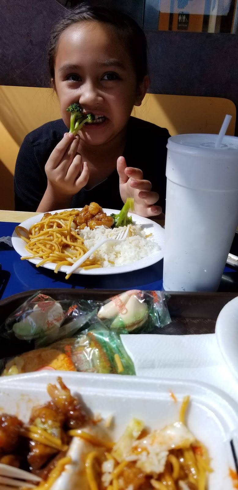 Wok Express | restaurant | 15330 Amar Rd, La Puente, CA 91744, USA | 6269376578 OR +1 626-937-6578