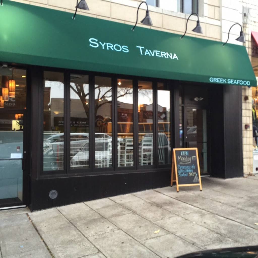 Syros Taverna | restaurant | 51 E Palisade Ave, Englewood, NJ 07631, USA | 2017313556 OR +1 201-731-3556