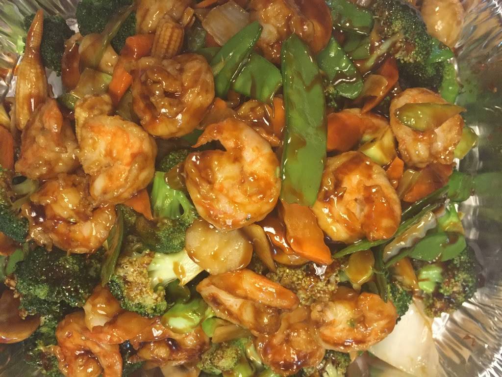 China Express | meal takeaway | 238 Center Rd, West Seneca, NY 14224, USA | 7166774417 OR +1 716-677-4417