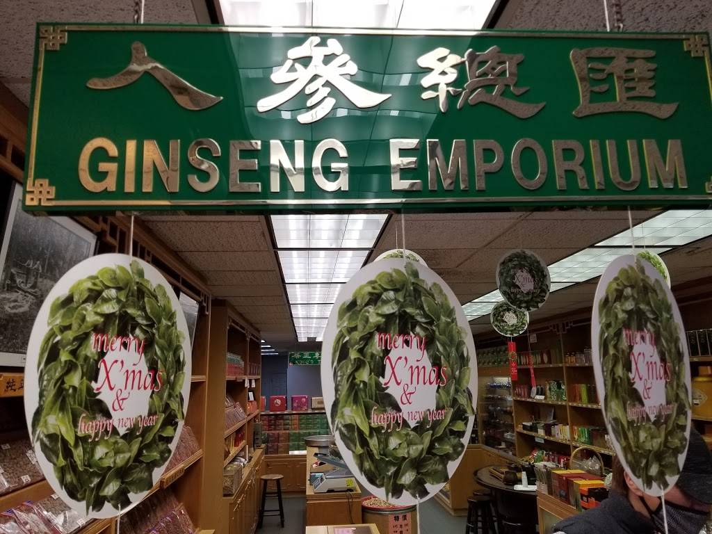 Ten Ren Tea & Ginseng Co. | restaurant | 5817 8th Ave, Brooklyn, NY 11220, USA | 7188530660 OR +1 718-853-0660