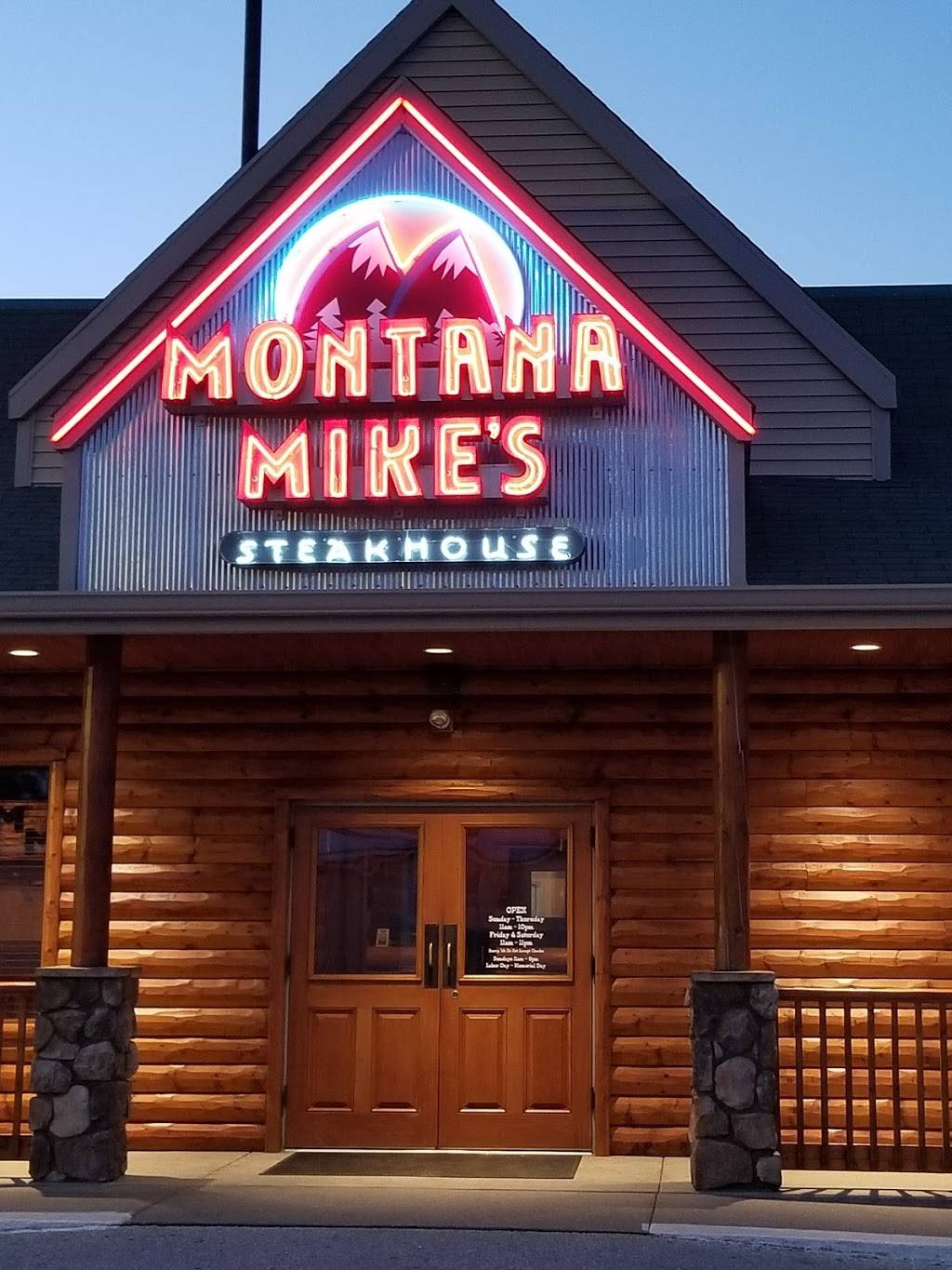 Montana Mikes Steakhouse | restaurant | 5030 NE 14th St, Des Moines, IA 50313, USA | 5155282010 OR +1 515-528-2010