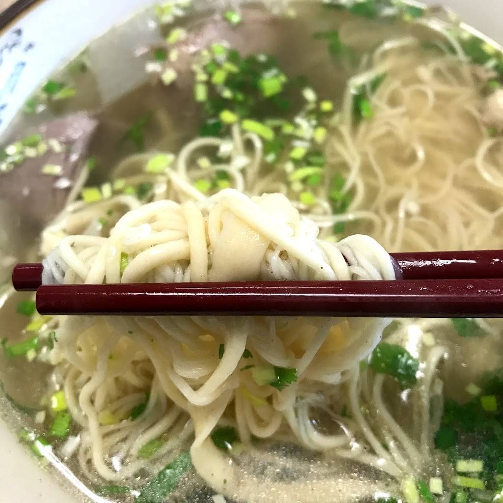 Lanzhou Noodle House | restaurant | 358 N Lemon Ave, Walnut, CA 91789, USA | 9094681666 OR +1 909-468-1666