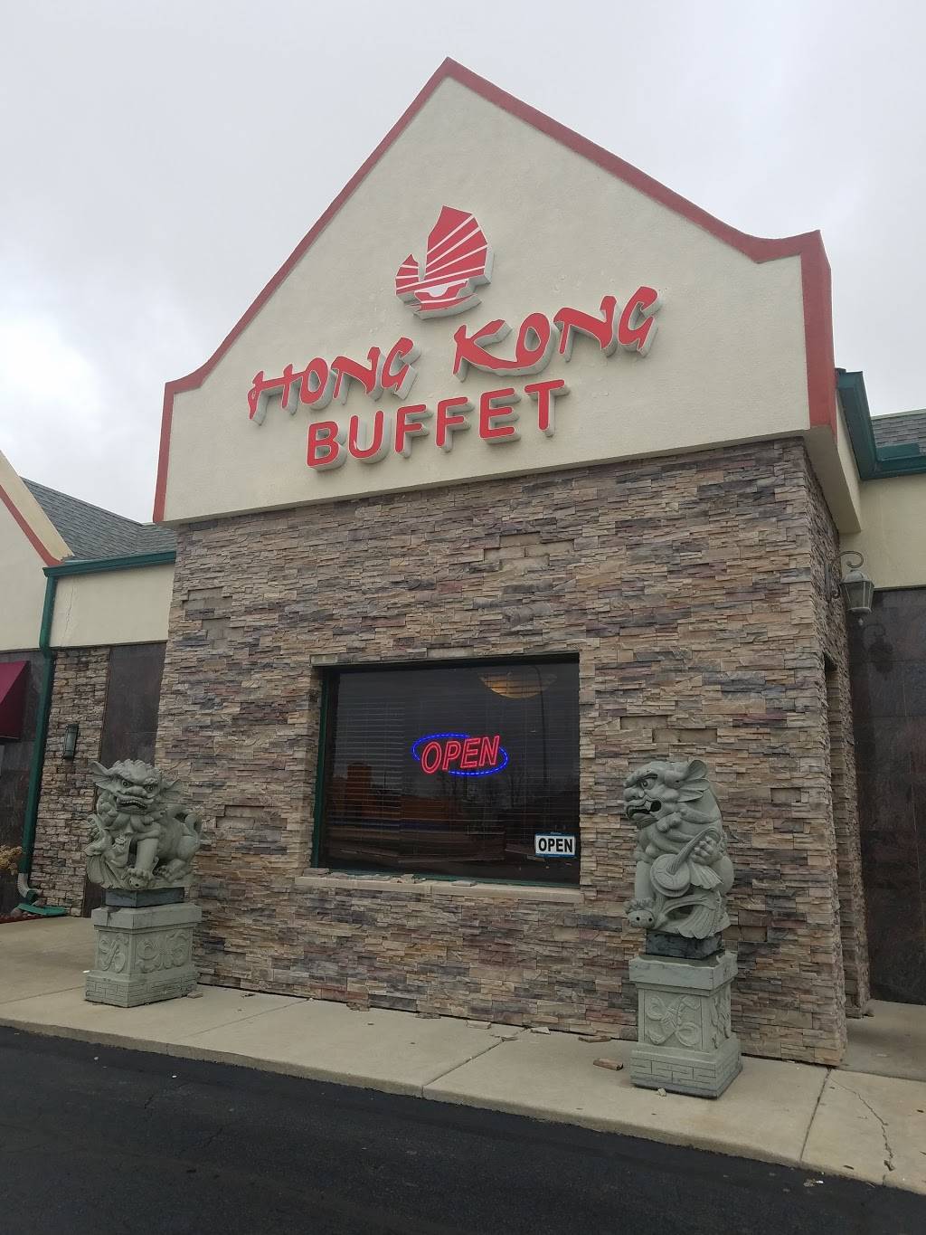 Hong Kong Buffet | restaurant | 7708 N University St, Peoria, IL 61614, USA | 3096928899 OR +1 309-692-8899