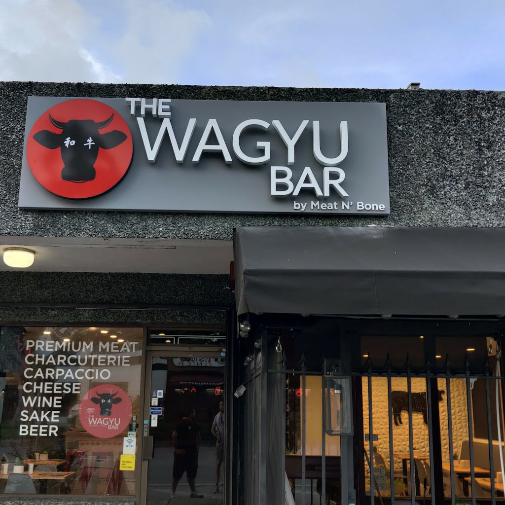 The Wagyu Bar | restaurant | 2257 Coral Way, Miami, FL 33145, USA | 7865792498 OR +1 786-579-2498