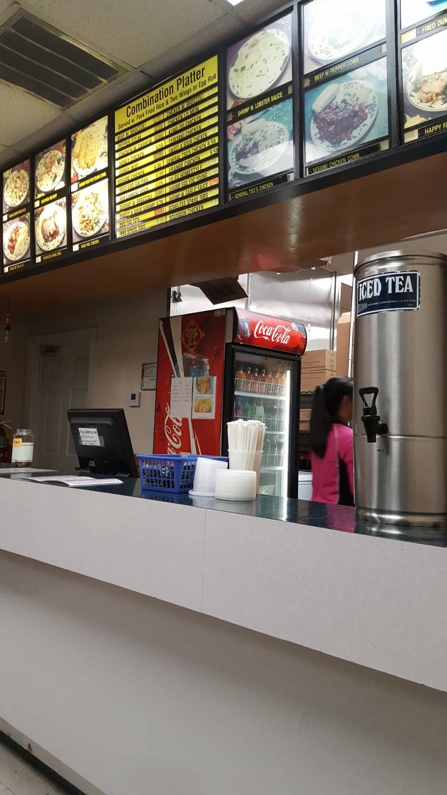 China Town | restaurant | 1736 Russell St, Orangeburg, SC 29115, USA | 8035319266 OR +1 803-531-9266