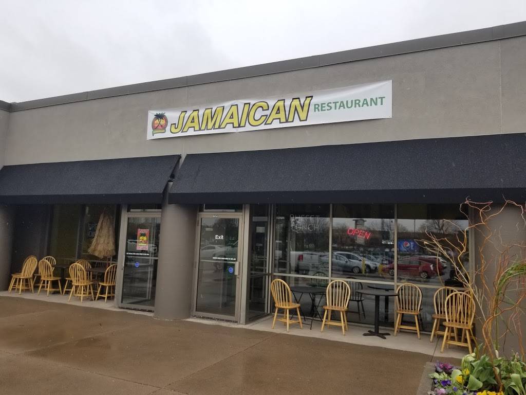 Irie Vybz Jamaican Restaurant | restaurant | 6056 Shingle Creek Pkwy, Brooklyn Center, MN 55430, USA | 7634961861 OR +1 763-496-1861