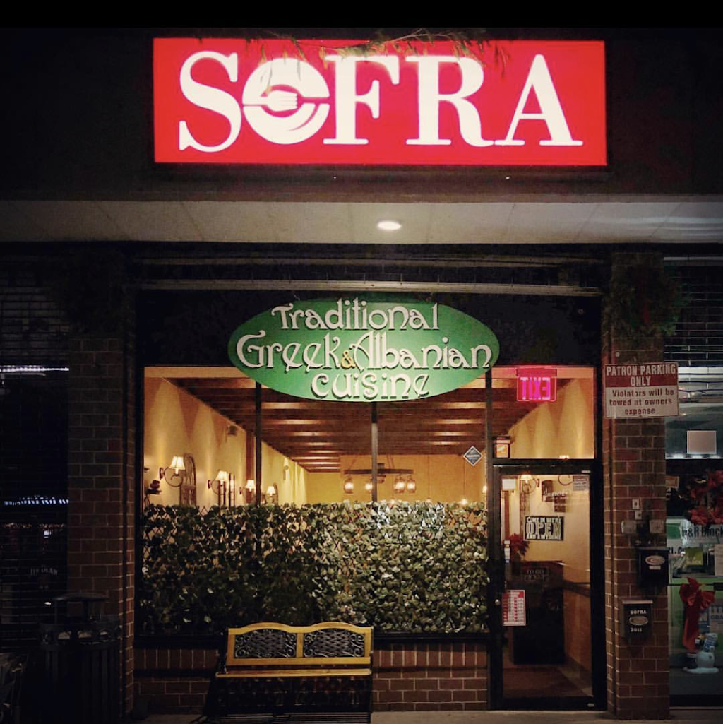 SOFRA - Albanian & Greek Cuisine | restaurant | 2011A Williamsbridge Rd, Bronx, NY 10461, USA | 3472818599 OR +1 347-281-8599