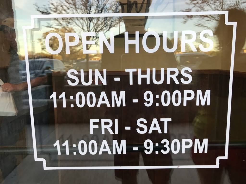 Lins Asian Cafe | restaurant | 5725 Williams Dr, Georgetown, TX 78633, USA | 5126885587 OR +1 512-688-5587