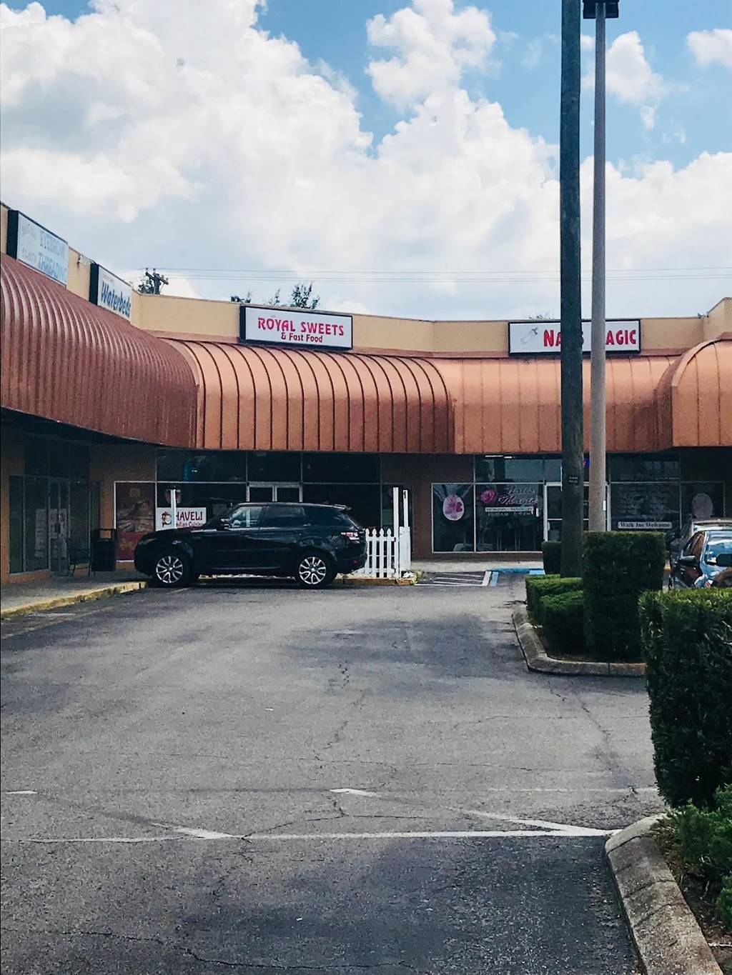 Royal Sweets | restaurant | 2025 E Fowler Ave, Tampa, FL 33612, USA | 8139776000 OR +1 813-977-6000