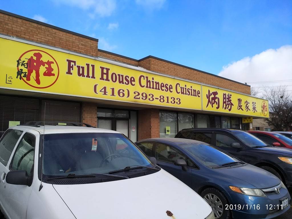 Full House Chinese Cuisine | restaurant | 4188 Finch Ave E, Scarborough, ON M1V 0C4, Canada | 4162938133 OR +1 416-293-8133