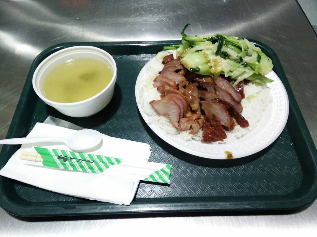 Luen Hing Barbecue | restaurant | 888 Dundas St E f1, Mississauga, ON L4Y 4G6, Canada | 9052794551 OR +1 905-279-4551