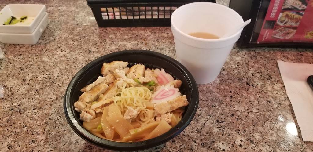 Favor Sushi | restaurant | 1415 SW 26th Ave, Pompano Beach, FL 33069, USA | 9546426093 OR +1 954-642-6093