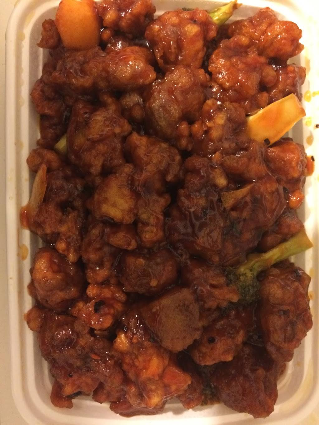 U China | restaurant | 326 Seabreeze Blvd, Daytona Beach, FL 32118, USA | 3862538811 OR +1 386-253-8811