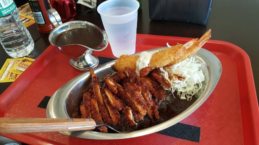 Go Go Curry Harlem | restaurant | 567 W 125th St, New York, NY 10027, USA | 6468337143 OR +1 646-833-7143