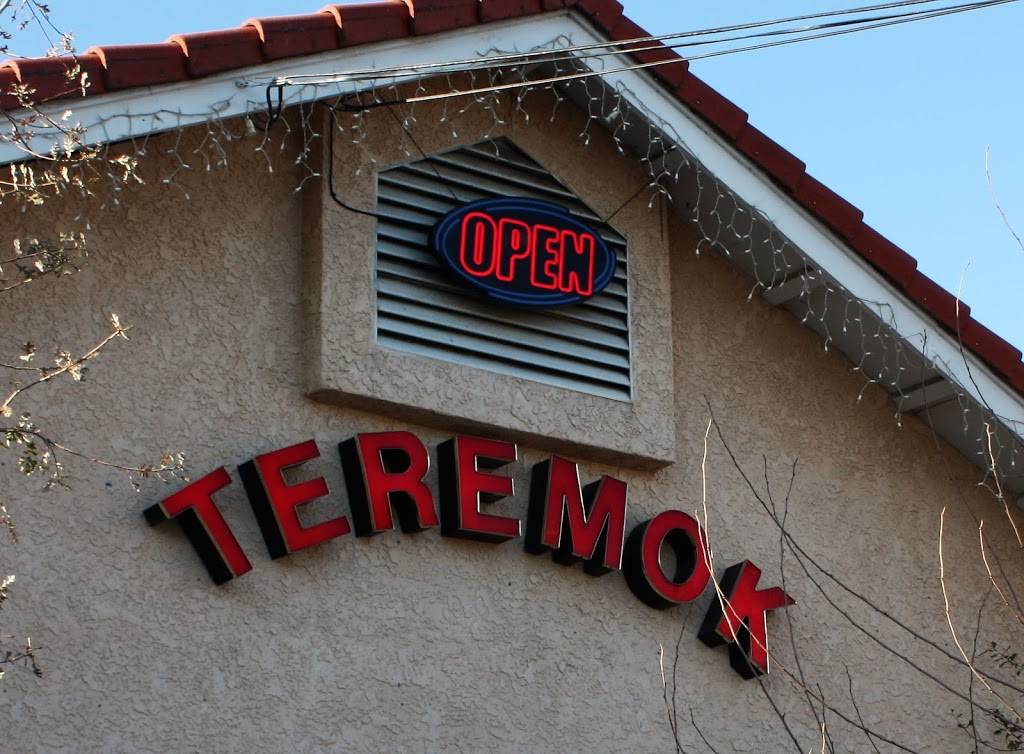 Teremok | bakery | 5519 Hemlock St, Sacramento, CA 95841, USA | 9163344001 OR +1 916-334-4001