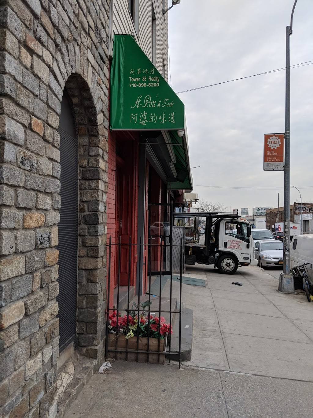 A - Pous Taste | restaurant | 965 Grand St, Brooklyn, NY 11211, USA | 7183883038 OR +1 718-388-3038