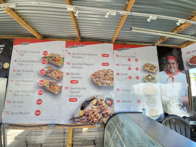 Damascus Kitchen | restaurant | 3615 Dupont Ave Until 100, Jacksonville, FL 32217, USA | 9044807787 OR +1 904-480-7787