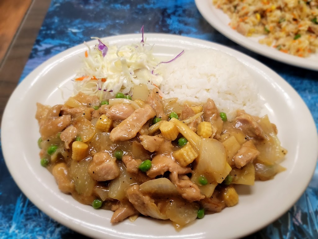 Tri Teriyaki | restaurant | 5431 W Van Giesen St, West Richland, WA 99353, USA | 5099670226 OR +1 509-967-0226