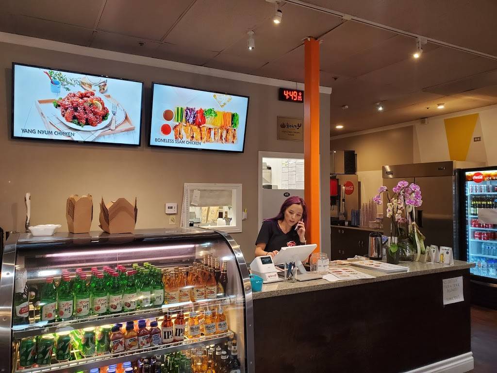 Vons Chicken Newark | restaurant | 6180 Jarvis Ave, Newark, CA 94560, USA | 5108941387 OR +1 510-894-1387