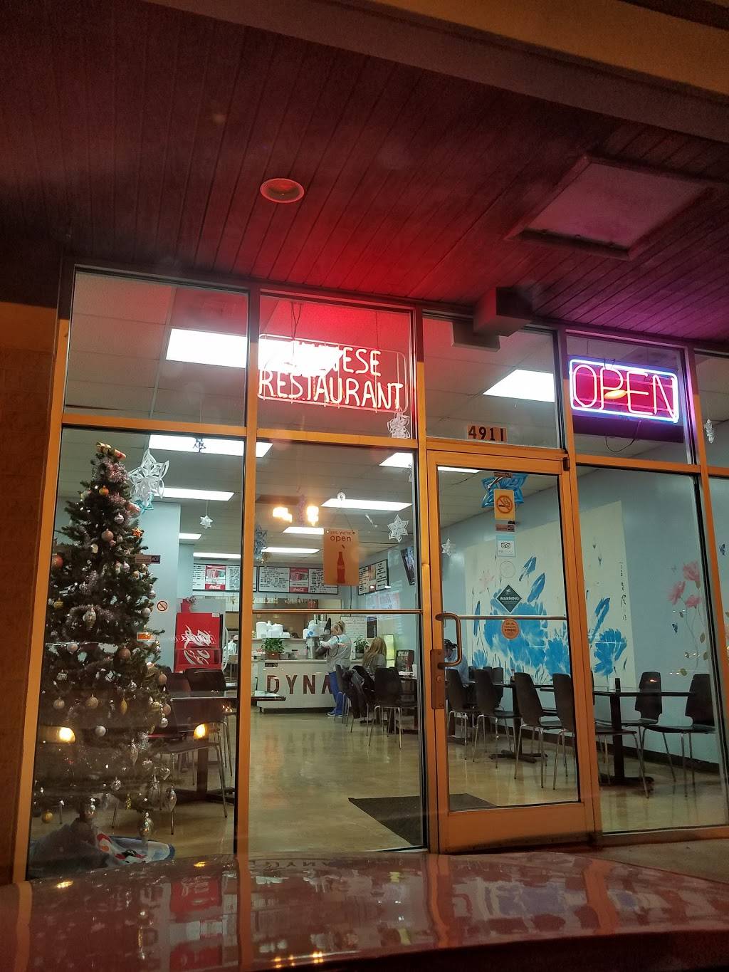 Dynasty Express At Fountain City | restaurant | 4911 N Broadway St, Knoxville, TN 37918, USA | 8656890700 OR +1 865-689-0700