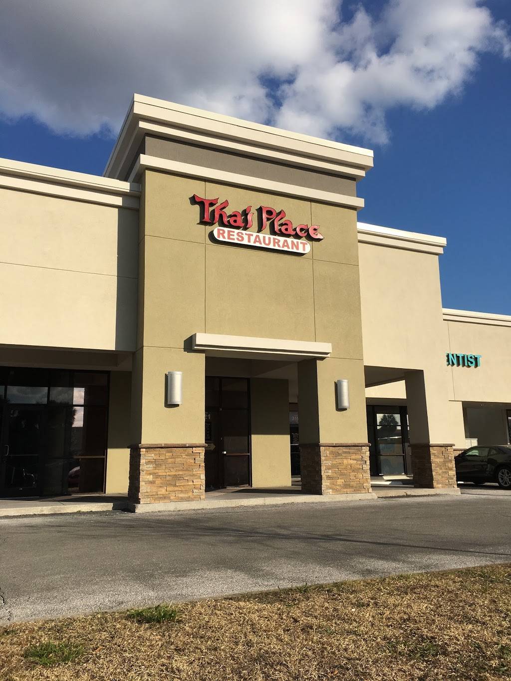 Thai Place | restaurant | 501 Orlando Ave Suite 319, Winter Park, FL 32789, USA | 4076448449 OR +1 407-644-8449
