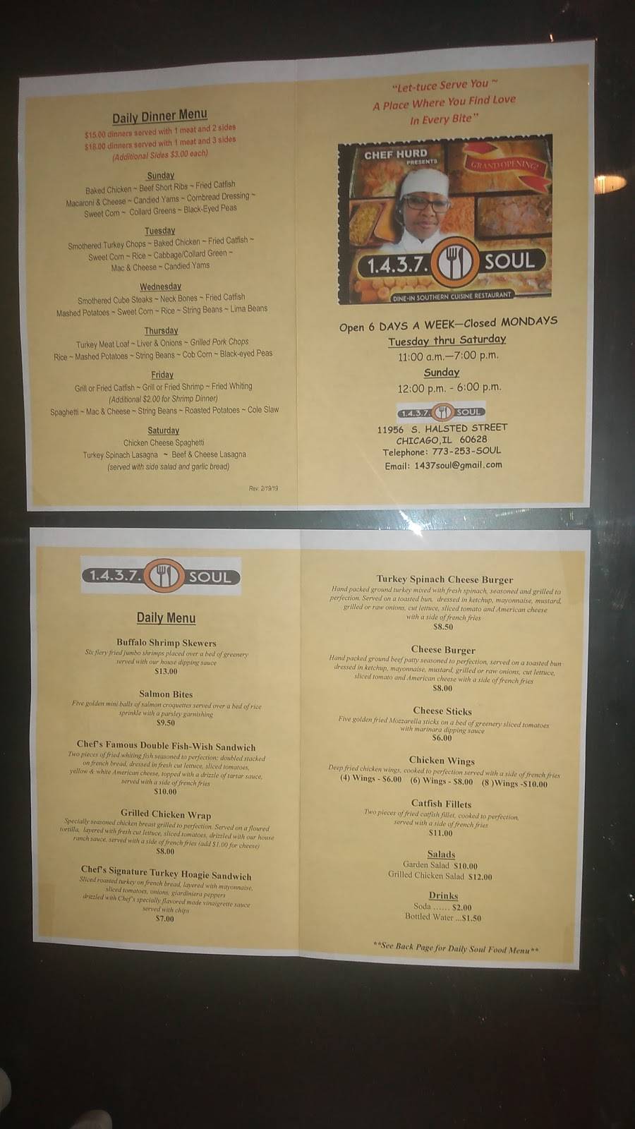 1.4.3.7. Soul Restuarant | restaurant | 11956 S Halsted St, Chicago, IL 60628, USA | 7732537685 OR +1 773-253-7685