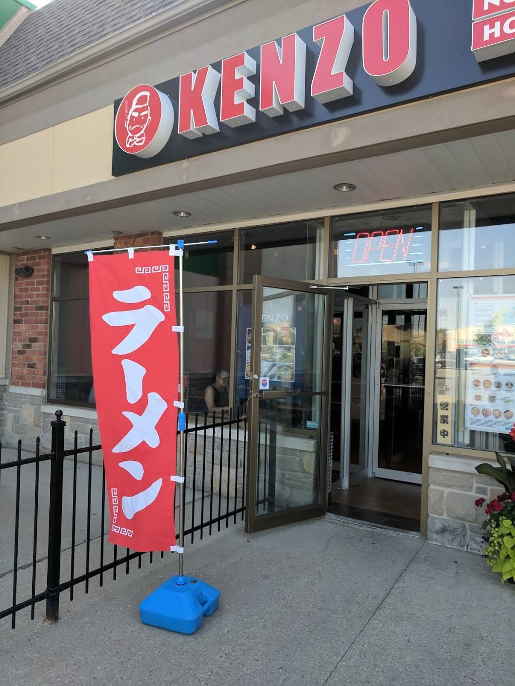 Kenzo Guelph | restaurant | 5 Clair Rd W #10, Guelph, ON N1L 0A6, Canada | 5198216443 OR +1 519-821-6443