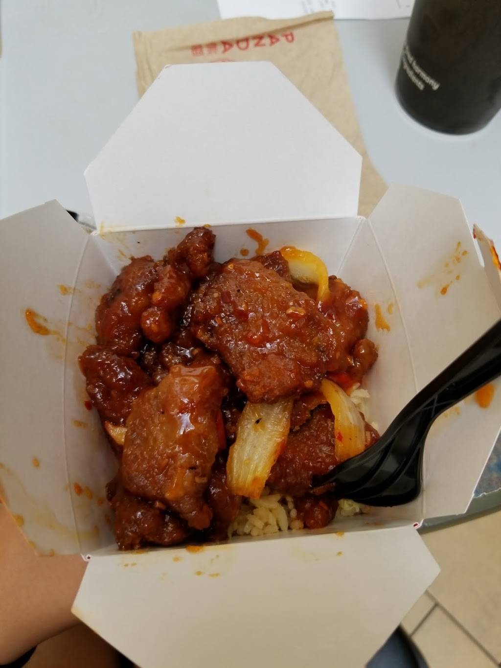 Panda Express | restaurant | 90-15 Queens Blvd, Elmhurst, NY 11373, USA | 7186998299 OR +1 718-699-8299