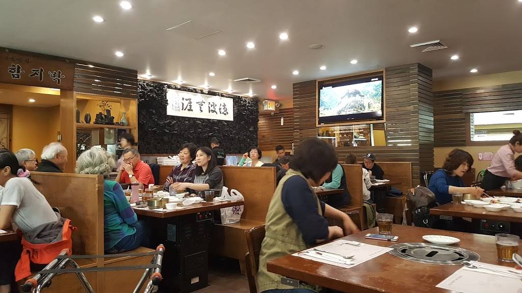 Hahm Ji Bach | restaurant | 40-11 149th Pl, Flushing, NY 11354, USA | 7184609289 OR +1 718-460-9289
