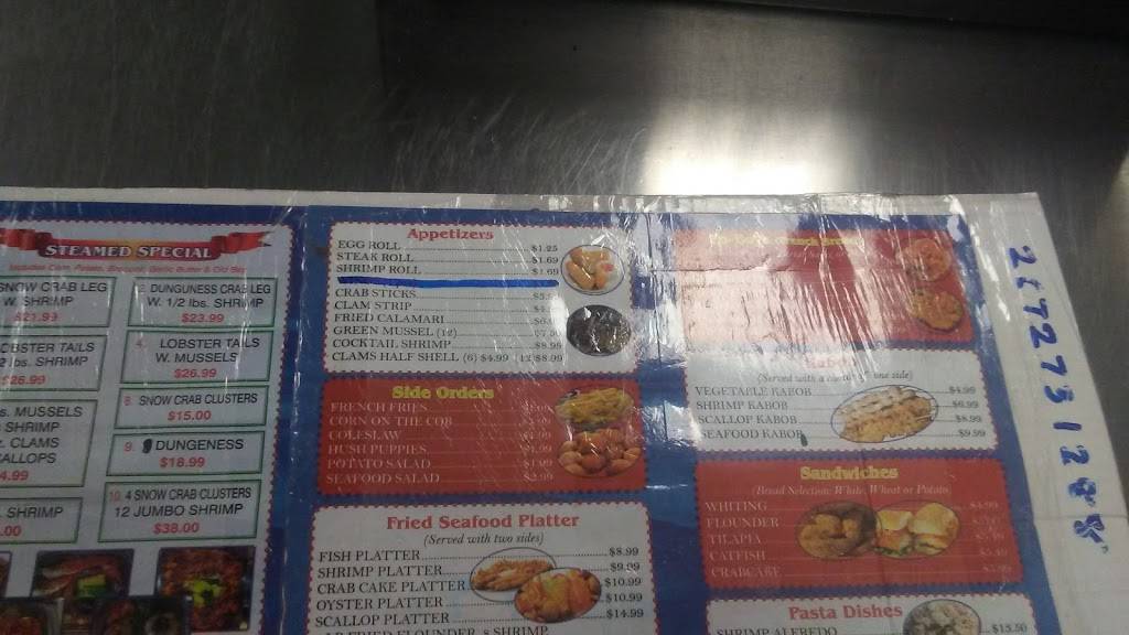 Fresh Gulf Seafood | restaurant | 2528 S 24th St, Philadelphia, PA 19145, USA | 2672731288 OR +1 267-273-1288