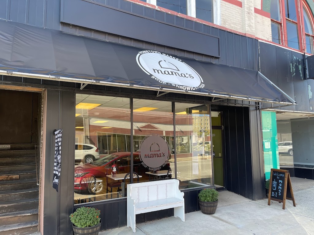 Mama’s Hometown Market | restaurant | 506 S Washington St, Marion, IN 46953, USA | 7656617842 OR +1 765-661-7842