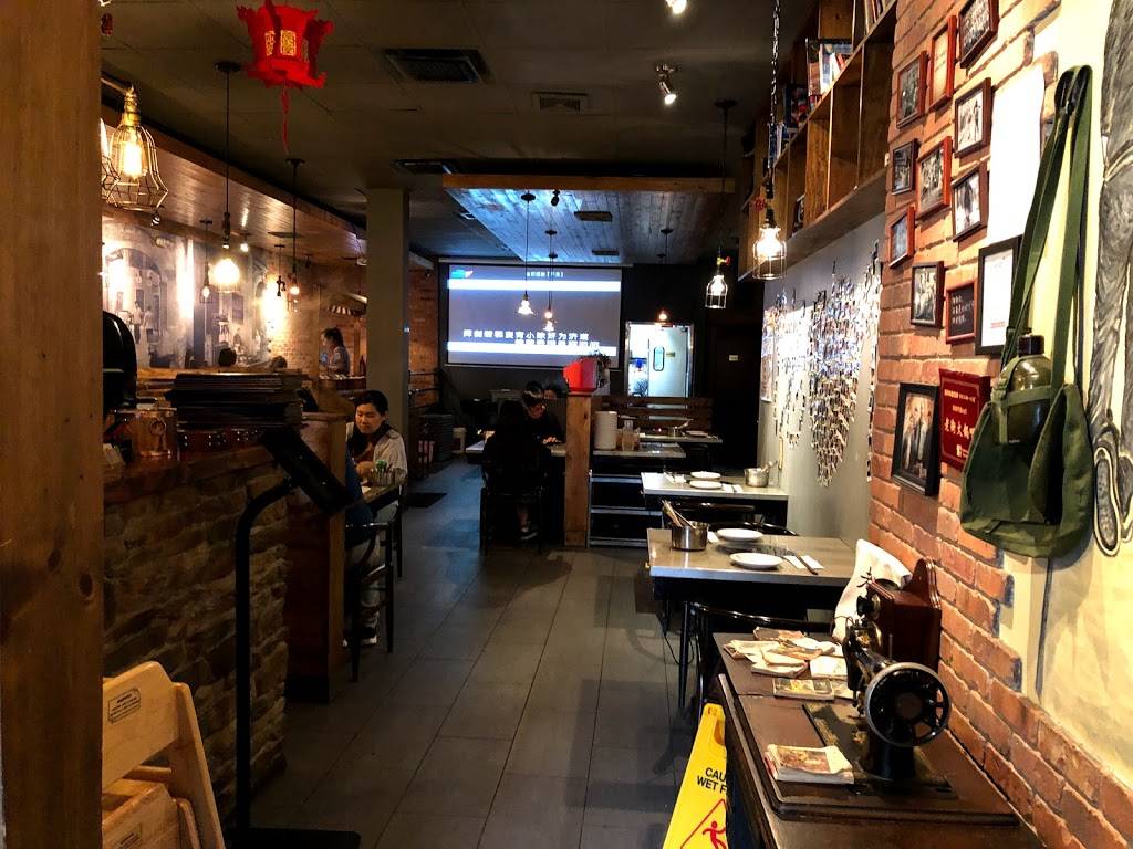 LaoJie | restaurant | 811 53rd St, Brooklyn, NY 11220, USA | 7184310026 OR +1 718-431-0026