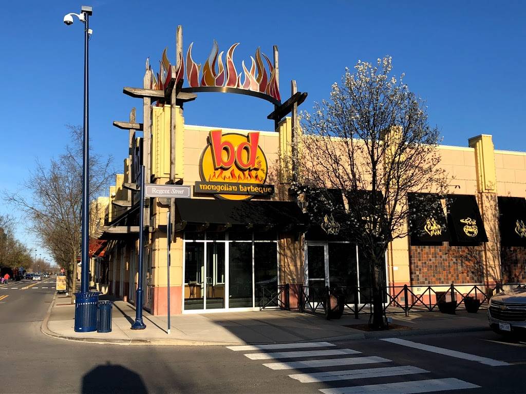 bds Mongolian Grill | restaurant | 3977 Worth Ave, Columbus, OH 43219, USA | 6144711000 OR +1 614-471-1000