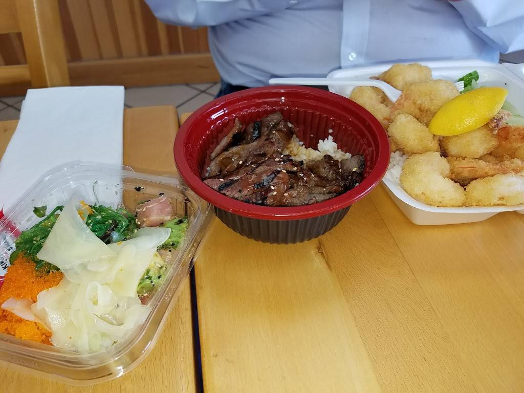 Maui Chicken | restaurant | 4509 Sepulveda Blvd, Torrance, CA 90503, USA | 3105432777 OR +1 310-543-2777