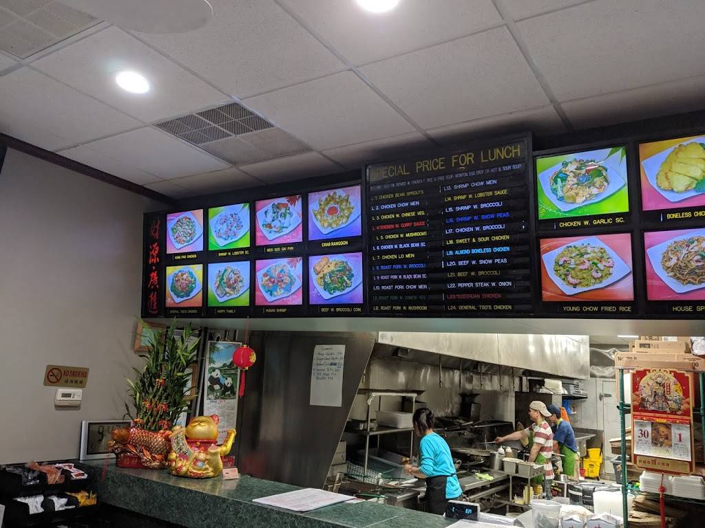 China One Chinese Restaurant | restaurant | 40 W 9 Mile Rd, Hazel Park, MI 48030, USA | 2483992550 OR +1 248-399-2550