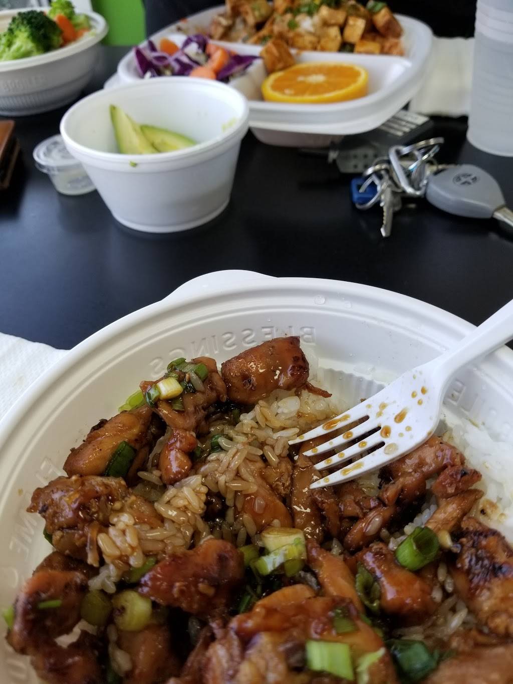 Flame Broiler | restaurant | 122 17th St #103, Santa Ana, CA 92706, USA | 7146670065 OR +1 714-667-0065